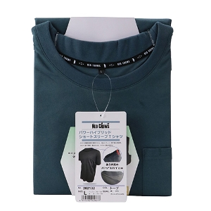 25N8ViymdnbqnvrznCubgV[gX[u g[v LTCY [202132TP-L] (4977292929677) Ci[ ƒCi[ z L  MǑ΍ H  z y Ɩp K  [NEFA `FXgF96`104