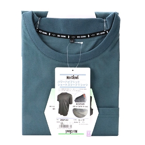 25N8ViymdnbqnvrznCubgV[gX[u g[v LLTCY [202133TP-LL] (4977292929684) Ci[ ƒCi[ z L  MǑ΍ H  z y Ɩp K  [NEFA `FXgF104`112