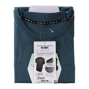 25N8ViymdnbqnvrznCubgV[gX[u g[v 3LTCY [202134TP-3L] (4977292929691) Ci[ ƒCi[ z L  MǑ΍ H  z y Ɩp K  [NEFA `FXgF112`120