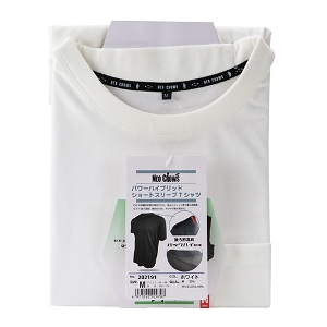 25N8ViymdnbqnvrznCubgV[gX[u zCg MTCY [202191WH-M] (4977292929707) Ci[ ƒCi[ z L  MǑ΍ H  z y Ɩp K  [NEFA `FXgF88`96