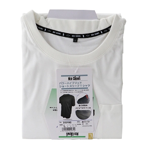 25N8ViymdnbqnvrznCubgV[gX[u zCg LTCY [202192WH-L] (4977292929714) Ci[ ƒCi[ z L  MǑ΍ H  z y Ɩp K  [NEFA `FXgF96`104