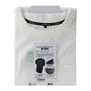 25N8ViymdnbqnvrznCubgV[gX[u zCg LLTCY [202193WH-LL](4977292929721) Ci[ ƒCi[ z L  MǑ΍ H  z y Ɩp K  [NEFA `FXgF104`112