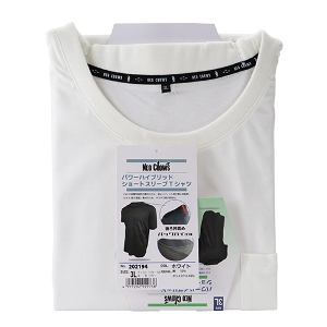 25N8ViymdnbqnvrznCubgV[gX[u zCg 3LTCY [202194WH-3L] (4977292929738) Ci[ ƒCi[ z L  MǑ΍ H  z y Ɩp K  [NEFA `FXgF112`120