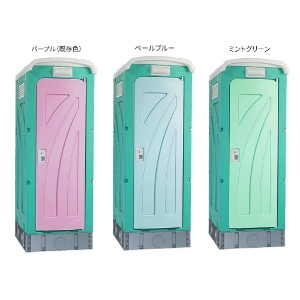 ynEXHƁz݃gC hAFύXIvV DOOR OPTION