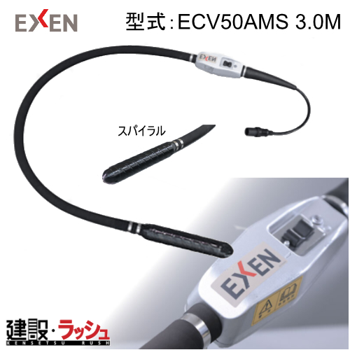 yGNZz[002012000](ECV50AMS 3.0m XpC) R[hXgoCu[^[ Ci[oCu[^[