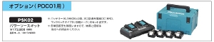 yGNZz[001749000](PSK02 p[\[XLbg2) R[hXgoCu[^[ Ci[oCu[^[