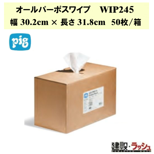 ysO pigzI[p[|XCv \w=40 30.2cm~31.8cm 150/ F [WIP245]@\Cp[ ړICp[ |p ꐴ|  @ Ɩp z HƗpCp[ ݋@B z  z ϋv ϋv  Cv @ۂoɂ