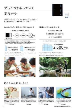 y{gz[REFINE]gCI REFINE@d𐅑f A^ AJ̈p\Ȑ AJd _d _