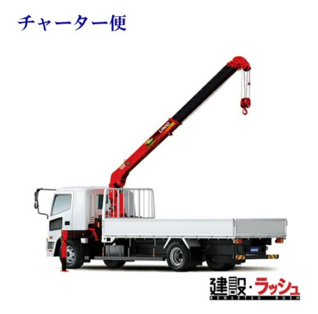 yn}lcz `[^[֎w藿@[Ԃw蒸܂B(XFOO AM ` PQFOOPM )