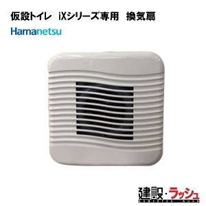 iXpC@iF4540603@ȐE|ȁEF4540604j C FAN ts