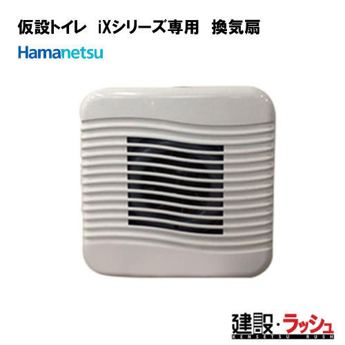 iXpC@iF4540603@ȐE|ȁEF4540604j C FAN ts