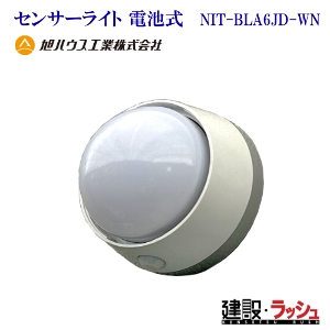 ynEXHƁzZT[Cg dr (NIT-BLA6JD-WN) @Piw͕ʓr܂B