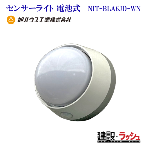 ynEXHƁzZT[Cg dr (NIT-BLA6JD-WN) @Piw͕ʓr܂B