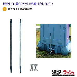 ynEXHƁz݃gC{Zbgi֑tgCpjASY~Q@pNv~Q@Piwɂ͕ʓrKvƂȂ܂B