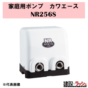 y{|vzƒp|v [NR256S] gF60Hz JG[X ˃|v |v ݋ ϋv g|v  󐅑 |vAbv ː u[X^p  gp ʋp RpNg   S XeXP[VO NR`