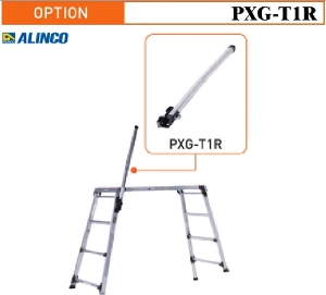 �y�A���C���R�z[PXG-T1R] (284010) ��|����_R ������p�I�v�V���� ����䕔�i ������� ���S�΍� ������ �H������ ���� ���z �Ɩ��p ���S�݌v �������� �L�k�r�t�����p�I�v�V���� ���i ���S ���~