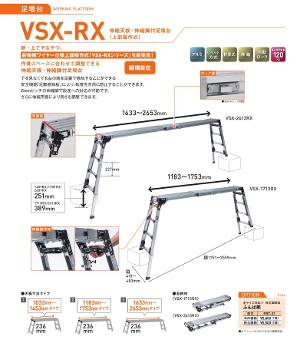 �y�A���C���R�z[VSX-1409RX] (284058) ����� �L�k�V�E�L�k�r�t����� �㕔���쎮 �ő�g�p����120kg ��Ƒ� �L�k�� ������� �i���Ή� ������ �H������ ���� ���z �Ɩ��p ���S�݌v �����I �V�@�\���C���[ �c������ �A���~ ���x�b�g���� �܏� �������b�N �������m��