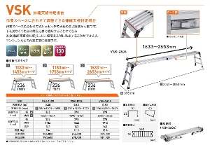 �y�A���C���R�z[VSK-1403] (283693) ����� �L�k�V�t����� �ő�g�p����130kg ��Ƒ� �L�k�� ��ƃX�y�[�X���� ������� ������ �H������ ���� ���z �Ɩ��p ���S�݌v �����I 30mm�s�b�` �V�̒��������\ �A���~ ���x�b�g���� �܏� �������b�N �������m�� �����H��