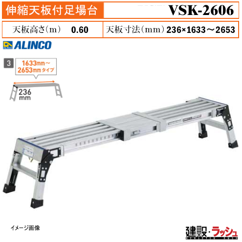 �y�A���C���R�z[VSK-2606] (283716) ����� �L�k�V�t����� �ő�g�p����130kg ��Ƒ� �L�k�� ��ƃX�y�[�X���� ������� ������ �H������ ���� ���z �Ɩ��p ���S�݌v �����I 30mm�s�b�` �V�̒��������\ �A���~ ���x�b�g���� �܏� �������b�N �������m�� �����H��