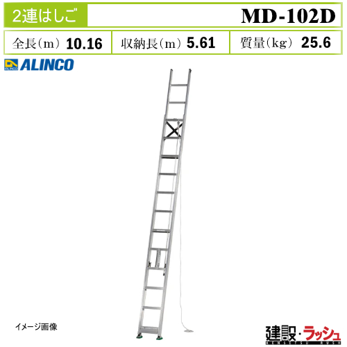 �y�A���C���R�z[MD-102D](260052) �͂��� 2�A�͂��� ���^�^�C�v