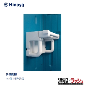 �y���쉮 ���싻�Ɓz[���@�\�I �ǉ��i�W�������~1�j] ���P�i�����ɂ͕ʓr�������K�v