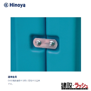 �y���쉮 ���싻�Ɓz[�A������] ���P�i�����ɂ͕ʓr�������K�v