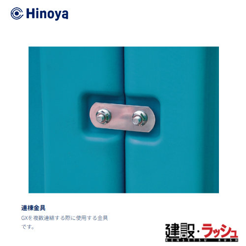 �y���쉮 ���싻�Ɓz[�A������] ���P�i�����ɂ͕ʓr�������K�v