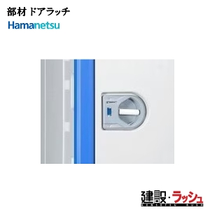 �y�n�}�l�c�z���� �h�A���b�`(�l�W/�O��1�{�t�j iX�@��01036123�^�C�v