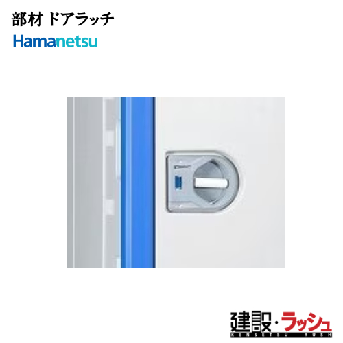 �y�n�}�l�c�z���� �h�A���b�`(�l�W/�O��1�{�t�j iX�@��01036123�^�C�v