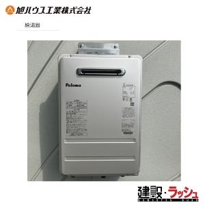 �y���n�E�X�H�Ɓz16��������  �i12900447) ������ ���P�i�w���s��