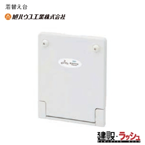 �y���n�E�X�H�Ɓz[12900988](���ւ���)