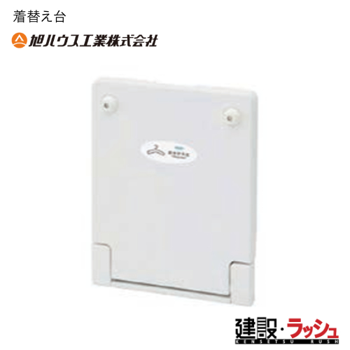 �y���n�E�X�H�Ɓz[12900988](���ւ���)