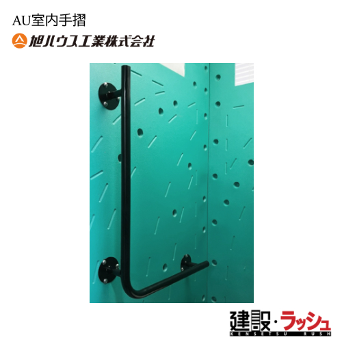 �y���n�E�X�H�Ɓz[12090206](AU�����萠)