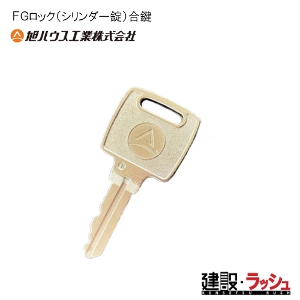 �y���n�E�X�H�Ɓz[12300083](FG���b�N�i�V�����_�[���j����) ���~�P