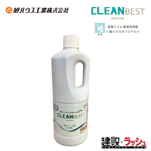 �y���n�E�X�H�Ɓz[12990346](���݃g�C����p����CLEANBEST)