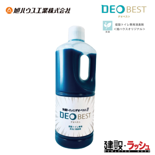 �y���n�E�X�H�Ɓz[12990335](���݃g�C����p����DEOBEST)