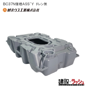 �y���n�E�X�H�Ɓz[11200000](BC37N�֑�ASSY�h������)