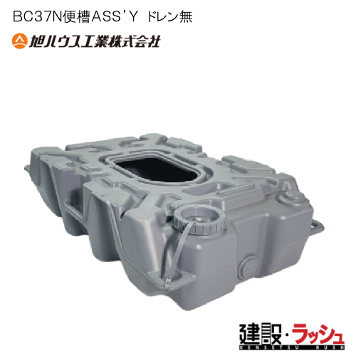 �y���n�E�X�H�Ɓz[11200000](BC37N�֑�ASSY�h������)