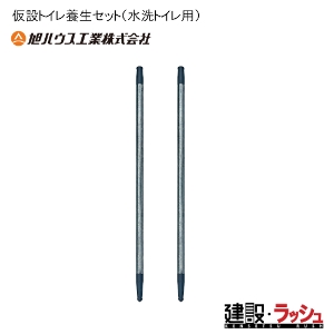 �y���n�E�X�H�Ɓz[10803519](�{���Z�b�g�@����^�C�v)