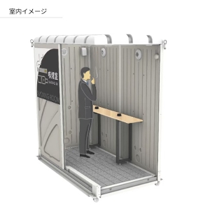 �y���n�E�X�H�Ɓz[FG-SMR�{CR](10300006) FG�i���� ���O���j�b�g FG �i���� �E�ߏ��L�� ���݋x�e�� ���ꕗ�C �H������ ���� ���z �y�� �v���d�l �Ɩ��p �q���ݔ� ���K�� ���j�b�g�n�E�X �������� �L�����v�� �X�ߎ� �x�e�i���� ���C�̏� �� �ʑ��@�x�e��