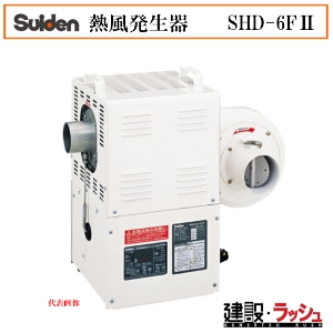 �y�X�C�f���z[SHD-6F�U]�M��������