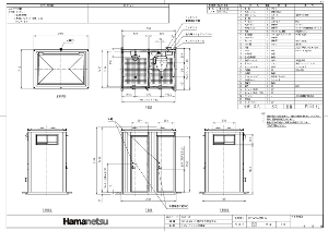�y�n�}�l�c�z�G�|�b�N�g�C�� 2���e������ ���� ����+�m�� [TU-EPSW-K �������֍��d�l] (1572130) ���ݕ֏� ����p ���O ���� �C�x���g �t�F�X �O���E���h �C������ �q�� ��O ��� �p�E�_�[���[�� �͐�~ �ЊQ�p ���݌��� �ȈՃg�C�� �h�� �L�����v�� �g�C�����j�b�g