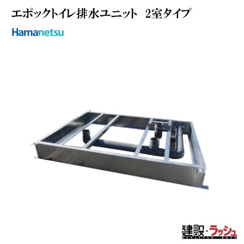 �y�n�}�l�c�z[EP1-HUS�@EP1-HUM]�G�|�b�N�g�C��1���r�����j�b�g�@��ʔr��  W1230 �~ D1621 �~ H250���P�̂ł̒����s��