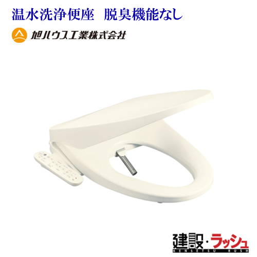 �y���n�E�X�H�Ɓz�������֍��i�E�L�@�\�Ȃ��j�i12900974�j