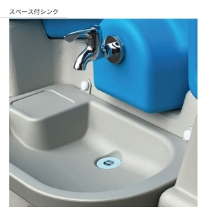 �y���n�E�X�H�Ɓz[11900076]PE��􃆃j�b�g�V���N�Z�b�g