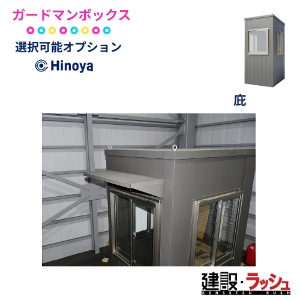 �y���쉮 ���싻�Ɓz[KEIBIN ��p�Ђ��� ]�K�[�h�}���{�b�N�X �P�C�r���@��q�� �x������ ���ꎖ���� ���� �H������ ���� ���z �y�� �v���d�l �Ɩ��p �Z�L�����e�B �x�e�� �������� ���O�C�x���g �x���� ��t ���u �q�� �� �K���[�W DIY ���[ �ȈՏ��� ���W���[�{��