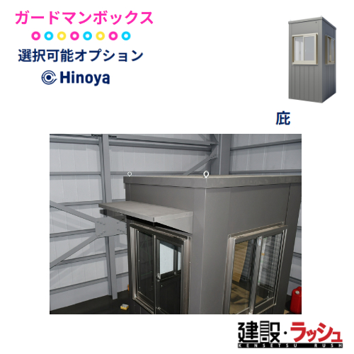 �y���쉮 ���싻�Ɓz[KEIBIN ��p�Ђ��� ]�K�[�h�}���{�b�N�X �P�C�r���@��q�� �x������ ���ꎖ���� ���� �H������ ���� ���z �y�� �v���d�l �Ɩ��p �Z�L�����e�B �x�e�� �������� ���O�C�x���g �x���� ��t ���u �q�� �� �K���[�W DIY ���[ �ȈՏ��� ���W���[�{��