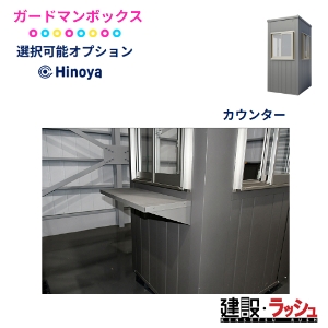 �y���쉮 ���싻�Ɓz[KEIBIN ��p���O�p�J�E���^�[ ]�K�[�h�}���{�b�N�X �P�C�r���@��q�� �x������ ���ꎖ���� ���� �H������ ���� ���z �y�� �v���d�l �Ɩ��p �Z�L�����e�B �x�e�� �������� ���O�C�x���g �x���� ��t ���u �q�� �� �K���[�W DIY ���[ �ȈՏ���