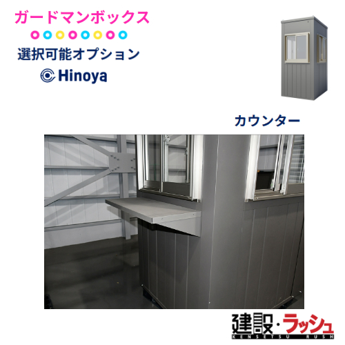 �y���쉮 ���싻�Ɓz[KEIBIN ��p���O�p�J�E���^�[ ]�K�[�h�}���{�b�N�X �P�C�r���@��q�� �x������ ���ꎖ���� ���� �H������ ���� ���z �y�� �v���d�l �Ɩ��p �Z�L�����e�B �x�e�� �������� ���O�C�x���g �x���� ��t ���u �q�� �� �K���[�W DIY ���[ �ȈՏ���