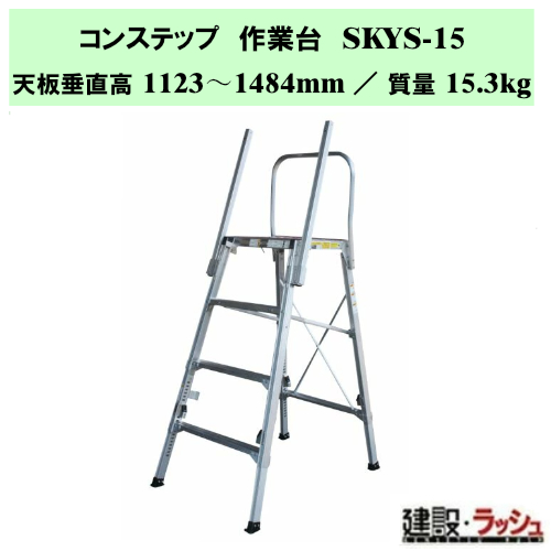 �y�i�J�I�z�R���X�e�b�v [SKYS-15] ��Ƒ� ������Ƒ� �L�k �l�r���ߎ� �r���L�k ����� �A���~�� ���� ���ݑ� �v���p ������ �]���h�~ �K�i �X�e�b�v�� ���~�� ���L�X�e�b�v �肪����_�t �H������ ���݌��� ���z���� �r�L�k �V�Œ� �܏�ݎ� ���ݍH�Ɖ�P�i���F�i